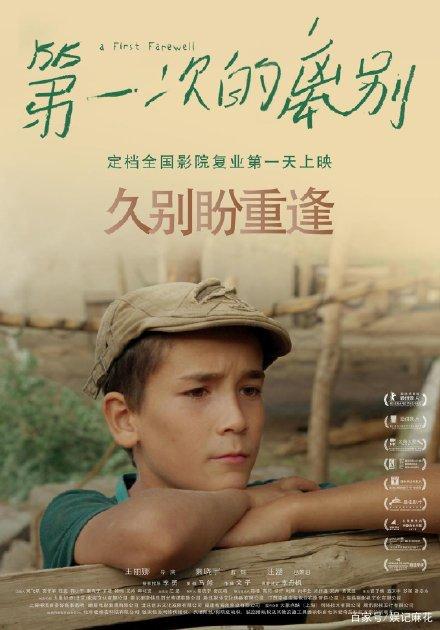 莫尔豪斯学院学位证办理